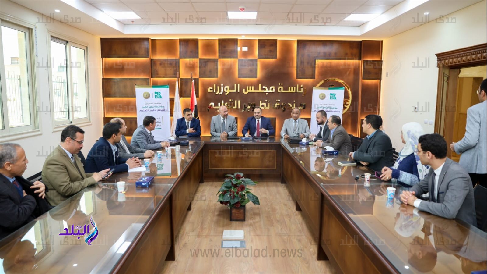 جانب من الاجتماع