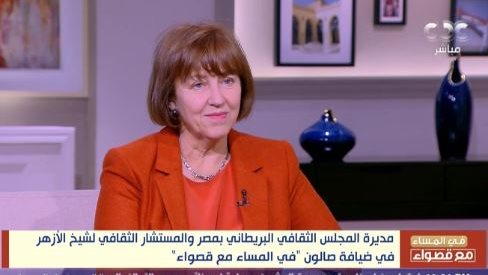 إليزابيث وايت