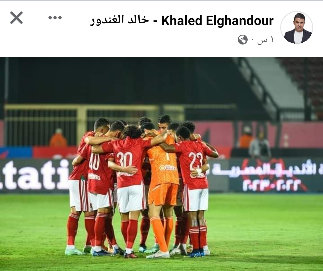 IMG_٢٠٢٣٠٢٢٨_٢٢٢٠٤٦