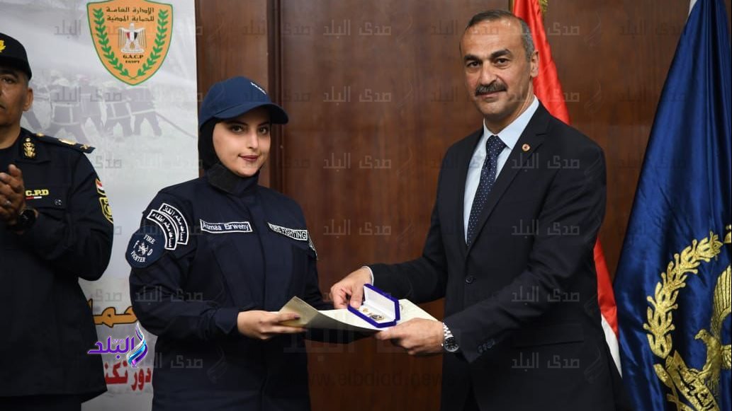 تكريم ضباط الحماية المدنية