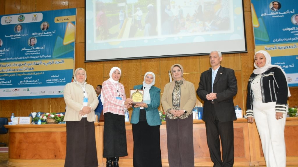 فاعليات مؤتمر كلية التربية طفولة بجامعة أسيوط  فاعليات مؤتمر كلية التربية طفولة بجامعة أسيوط