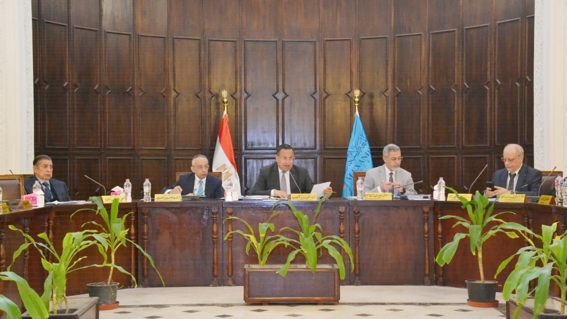 مجلس جامعة الإسكندرية 