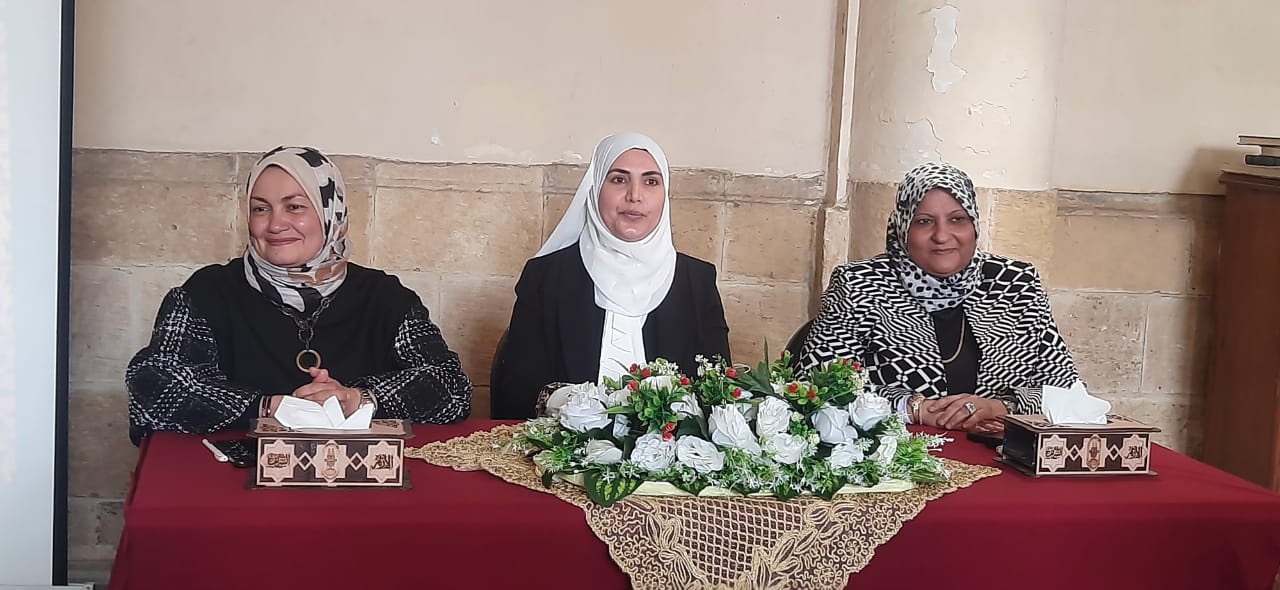 مكانة المرأة في الإسلام