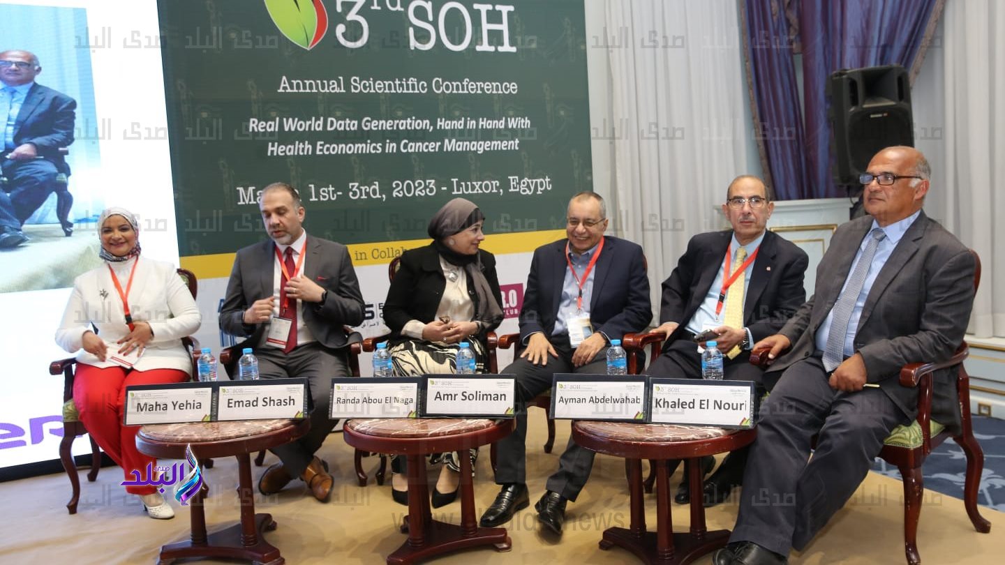إنطلاق فعاليات المؤتمر الثالث للاورام تحت شعار «صعيد بلا سرط