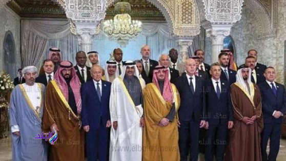 مجلس وزراء الداخلية العرب