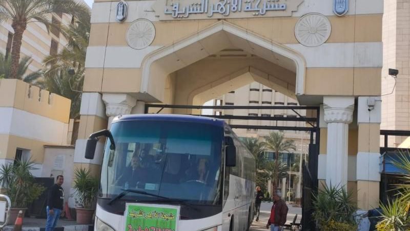 قافلة الأزهر 