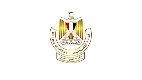 وزارة الثقافة 