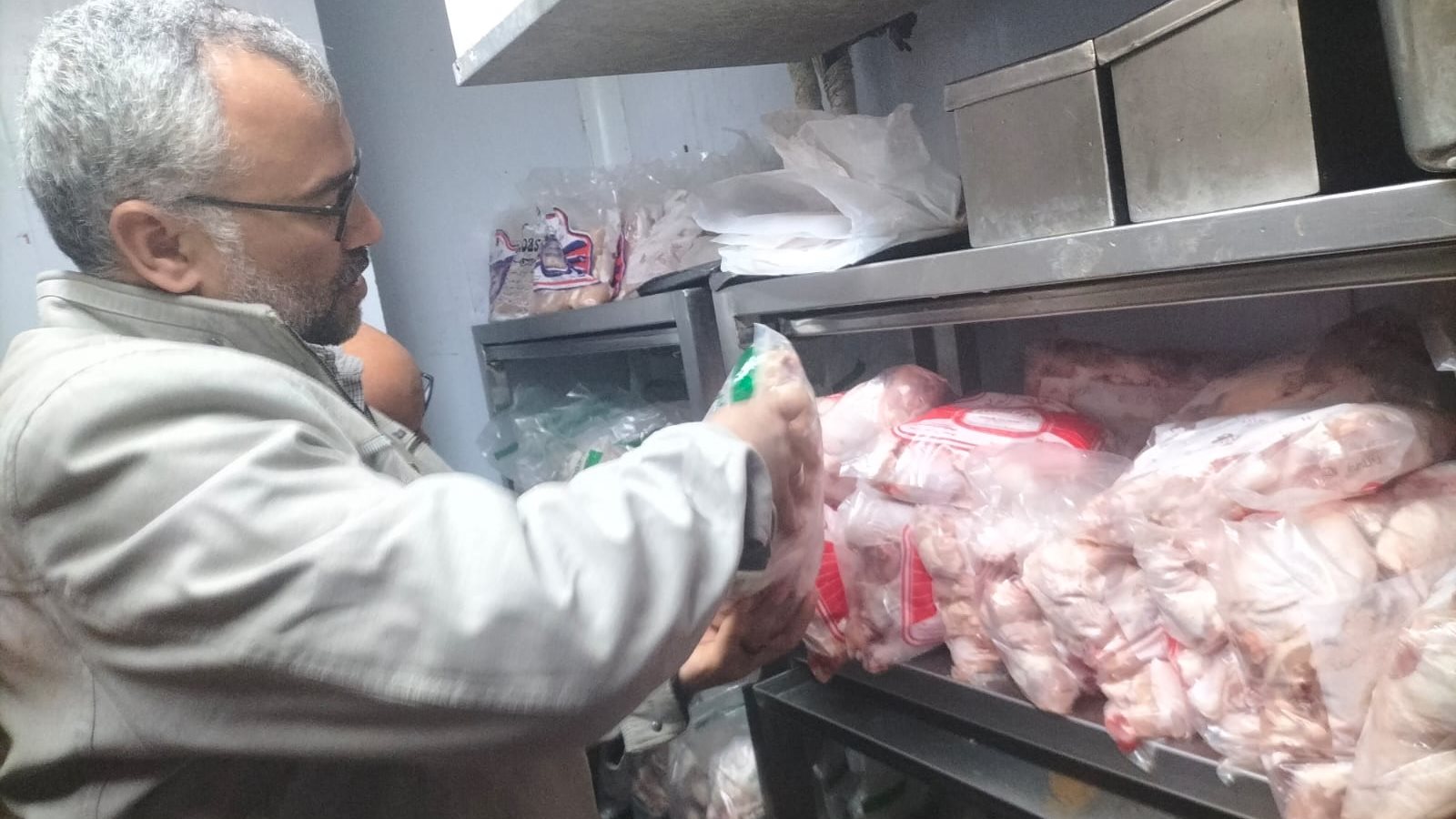 الطب البيطري بالغربية 