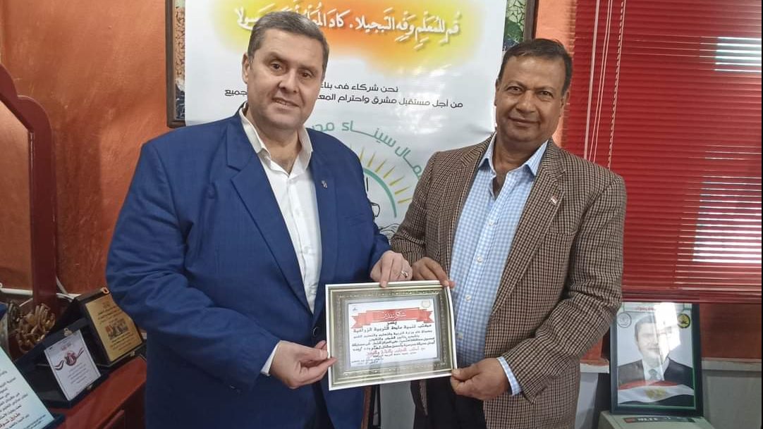 المركز الرابع لتعليم سيناء في مسابقة أجمل الحدائق 