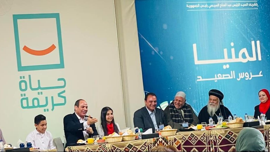 الرئيس عبد الفتاح السيسي 