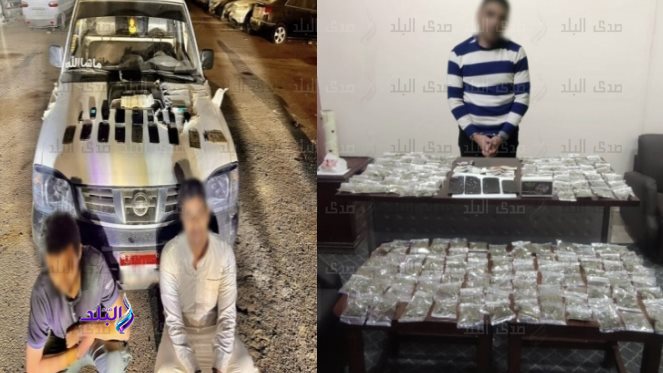 المتهمين