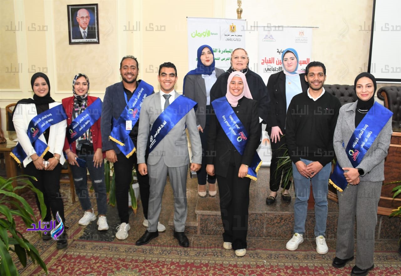 لاب توب لذوى الإعاقة البصرية بجامعة عين شمس9