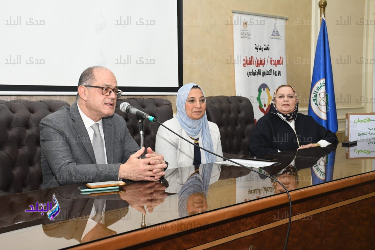 لاب توب لذوى الإعاقة البصرية بجامعة عين شمس8