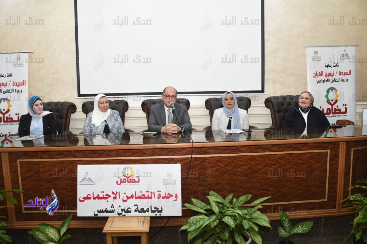 لاب توب لذوى الإعاقة البصرية بجامعة عين شمس6