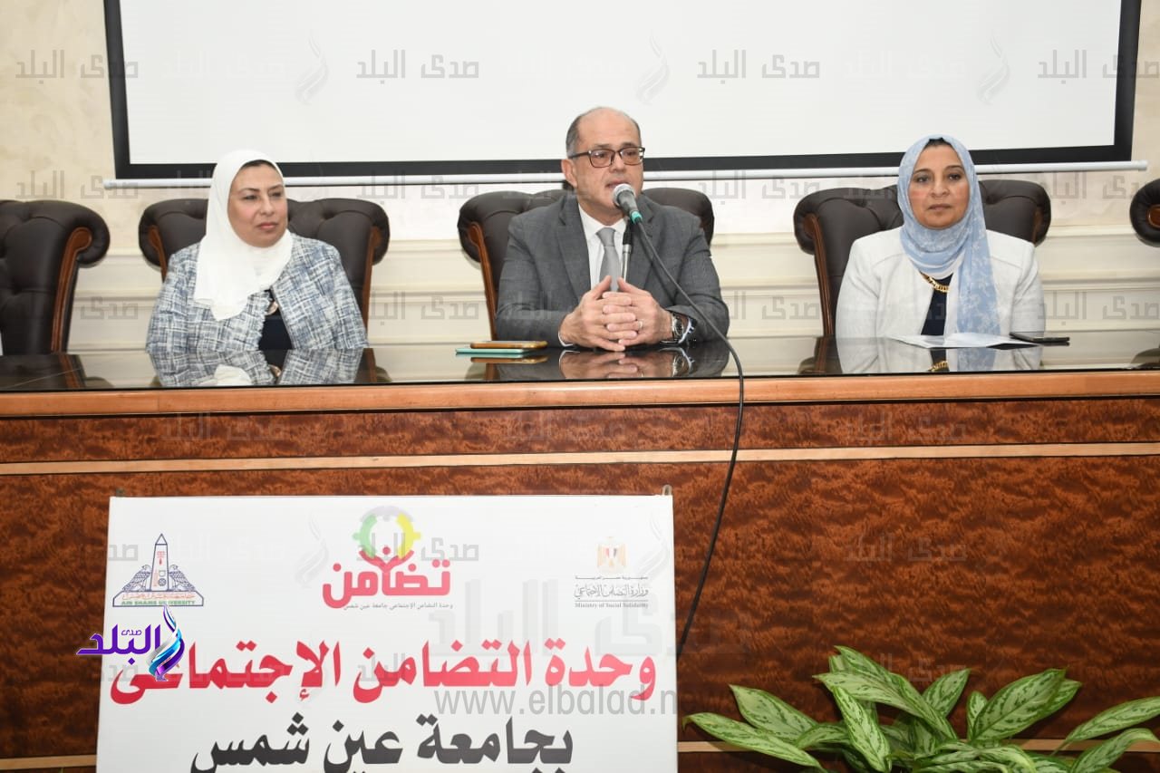 لاب توب لذوى الإعاقة البصرية بجامعة عين شمس5