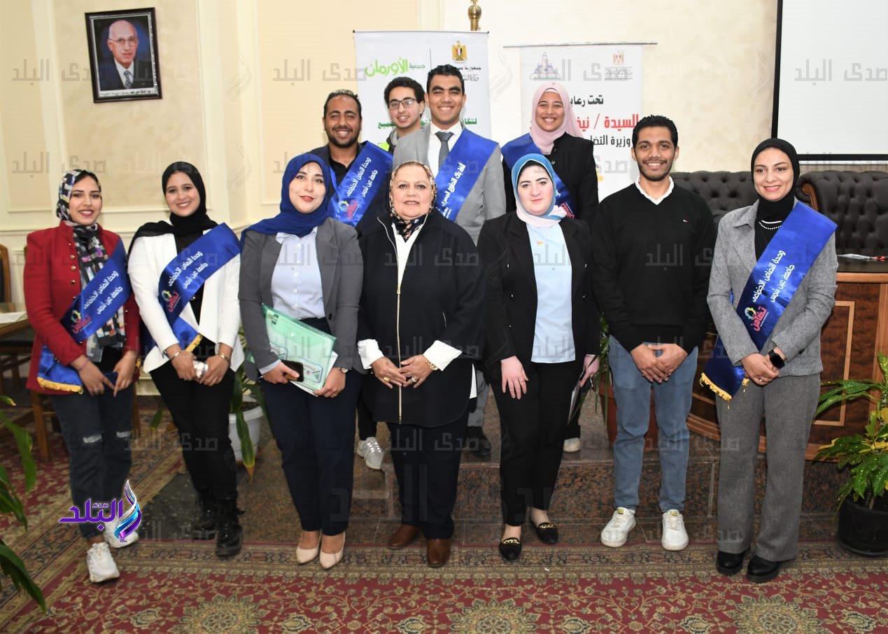 لاب توب لذوى الإعاقة البصرية بجامعة عين شمس3