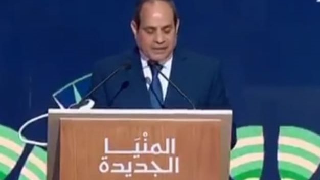 الرئيس السيسي