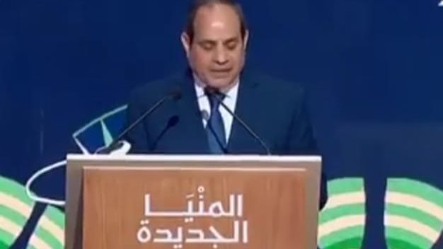 الرئيس السيسي