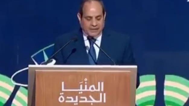 الرئيس السيسي