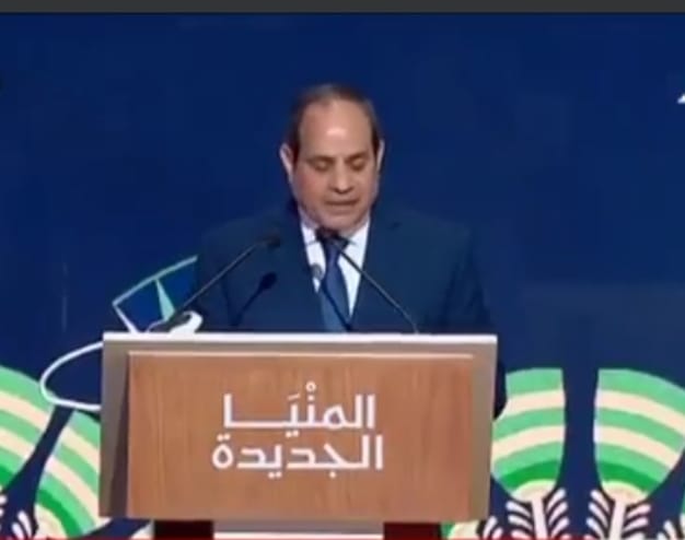 الرئيس السيسي