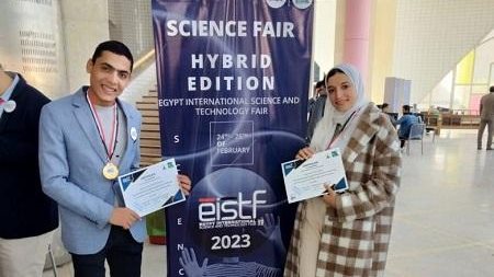 طلاب جامعة بني سويف 