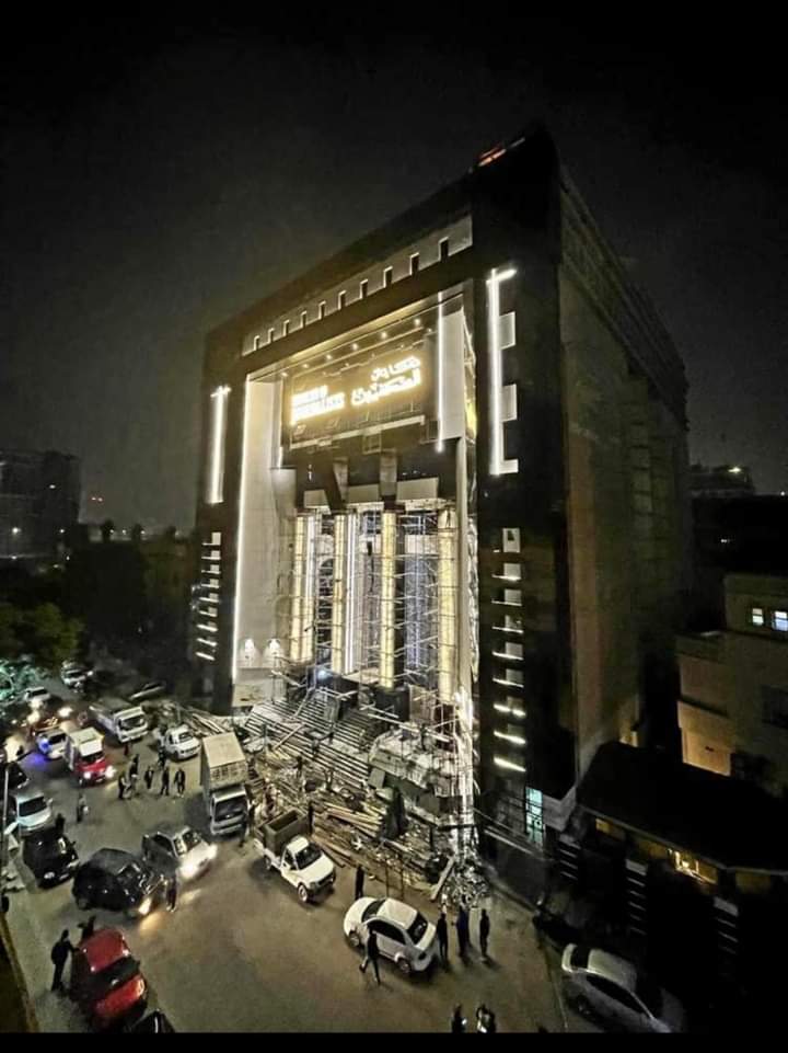 نقابة الصحفيين 