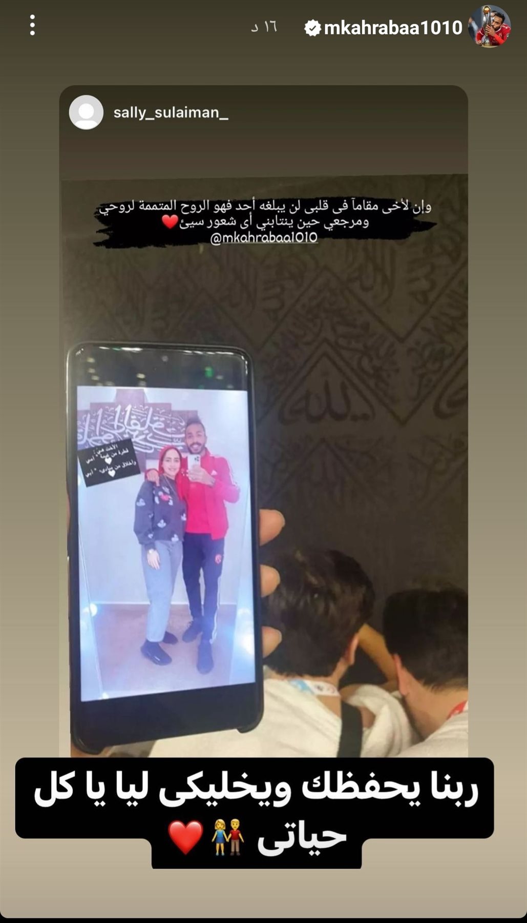 IMG_٢٠٢٣٠٣٠٢_٢٢٥١٠١