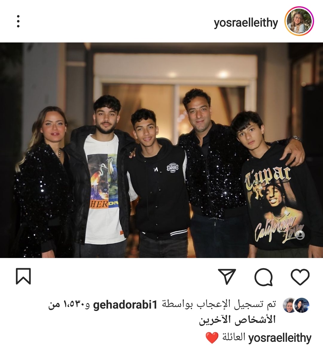 IMG_٢٠٢٣٠٣٠٢_٢٢٣٨٠٣