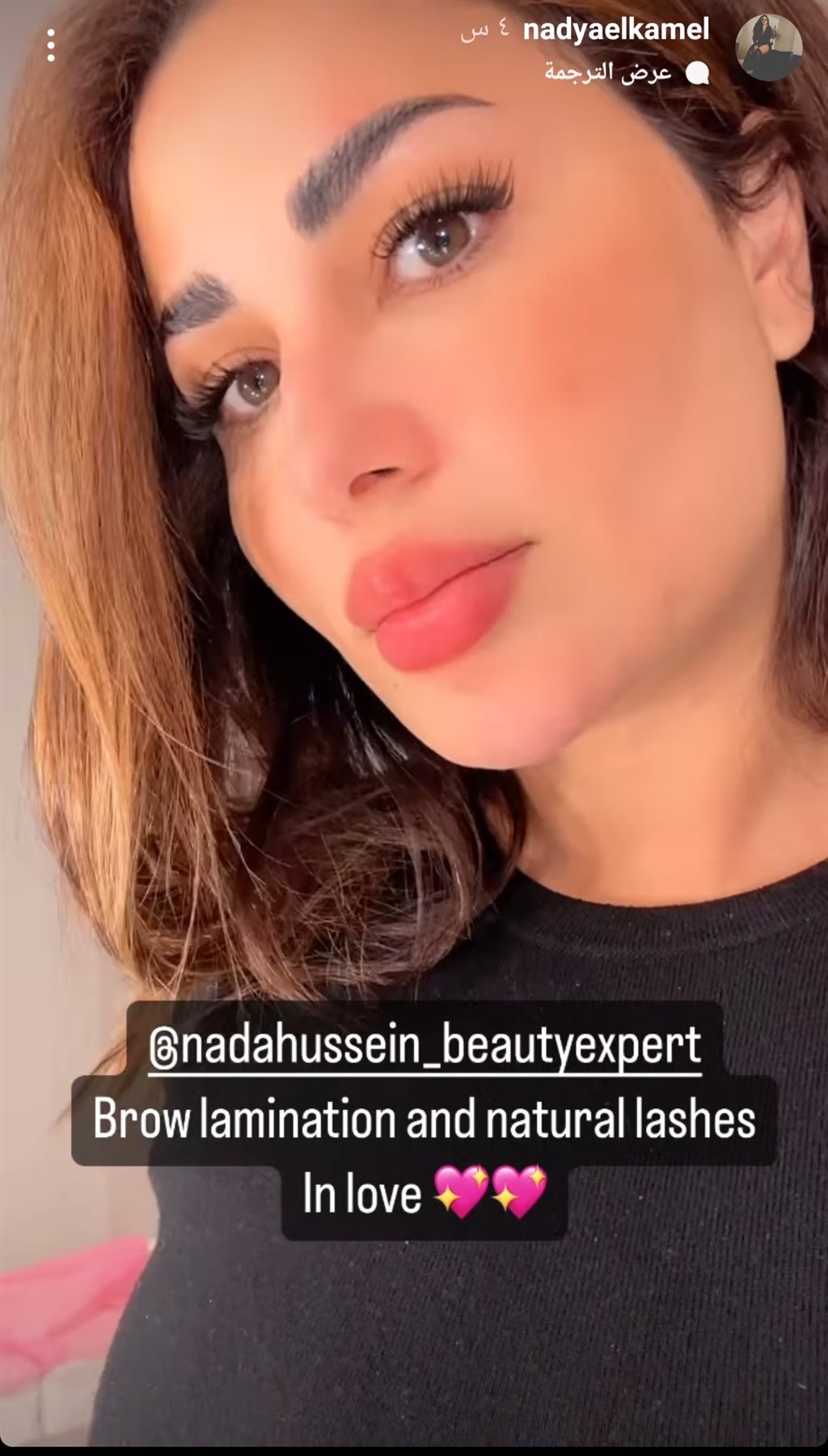 IMG_٢٠٢٣٠٣٠٢_٢٢٣٦٥٩