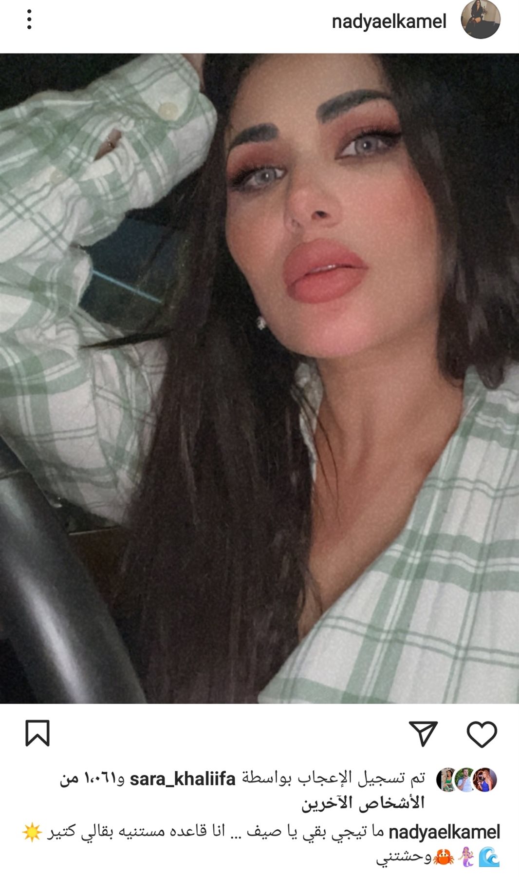 IMG_٢٠٢٣٠٣٠١_٢١٠٨٥٥