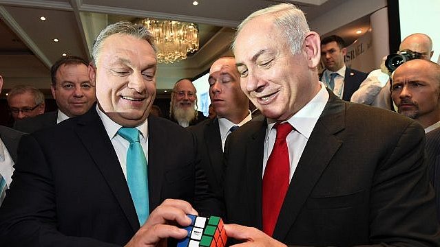 المجر واسرائيل