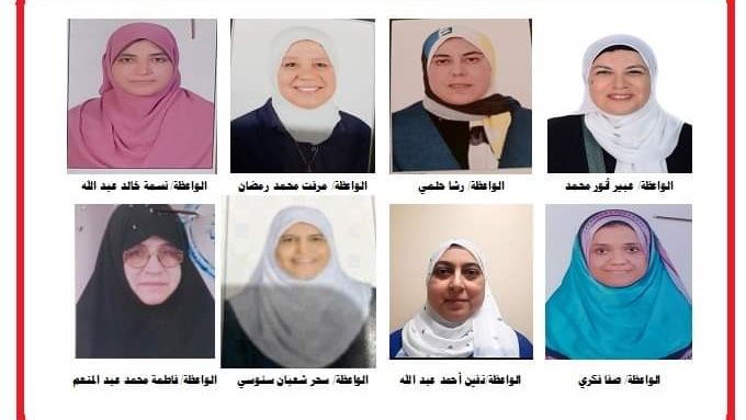 خريطة ملتقى الفكر الرمضاني للواعظات 