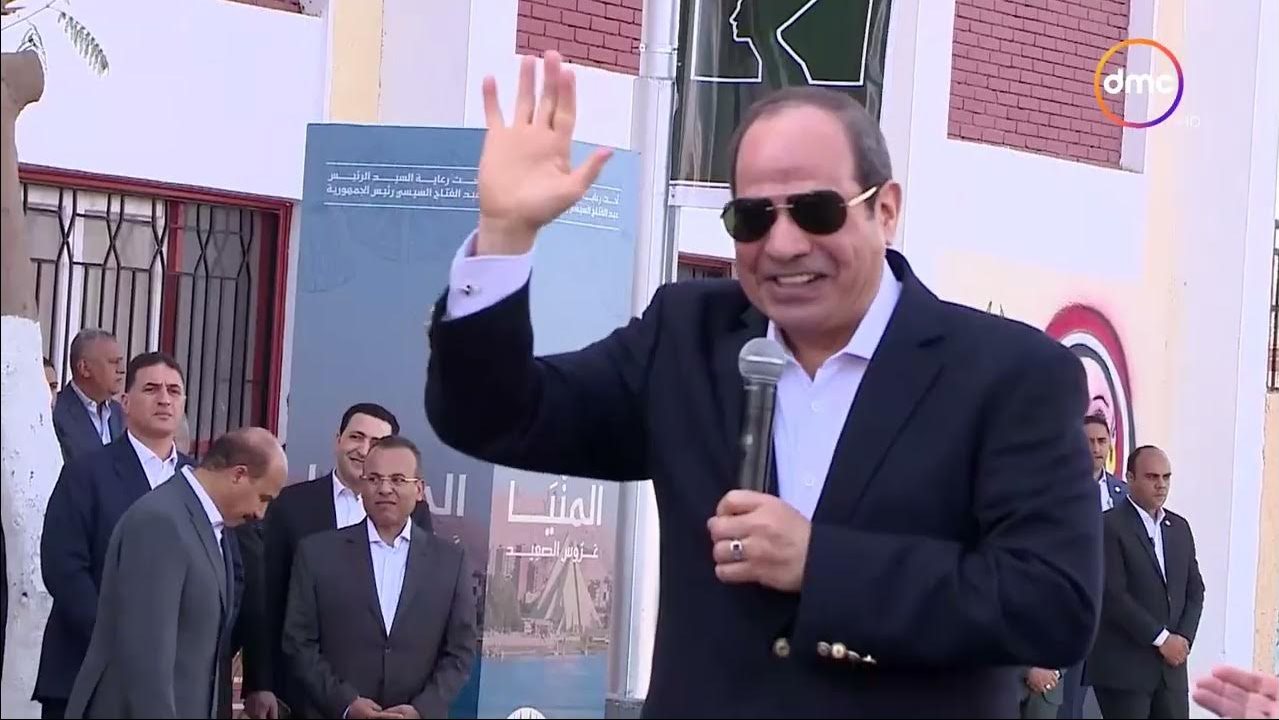 الرئيس السيسي