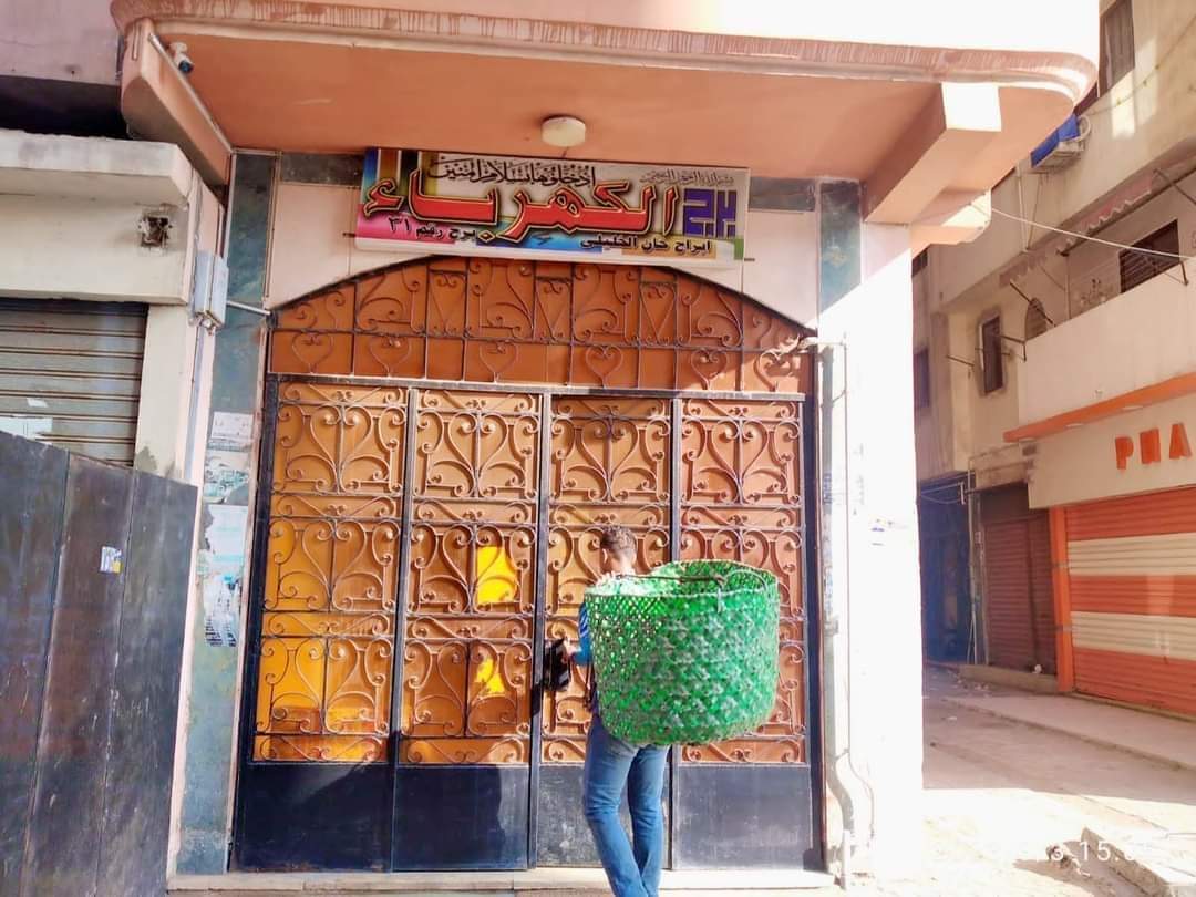 FB_IMG_1677918861455