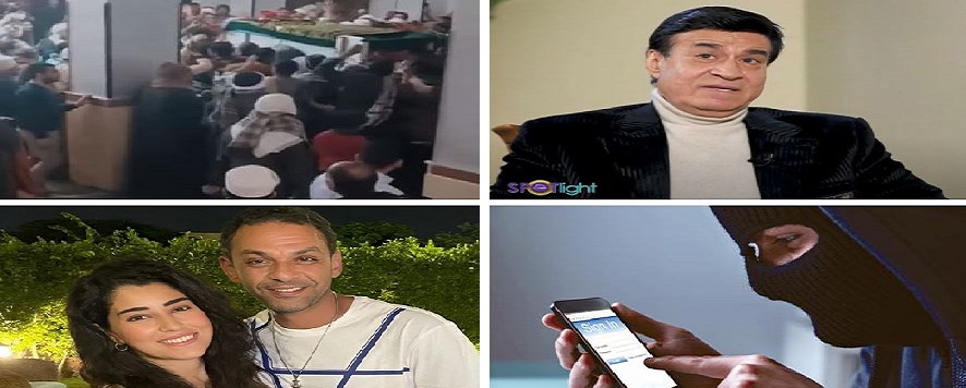 اخبار التوك شو