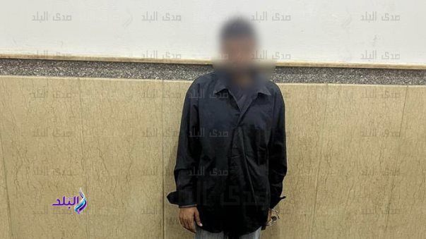 المتهم