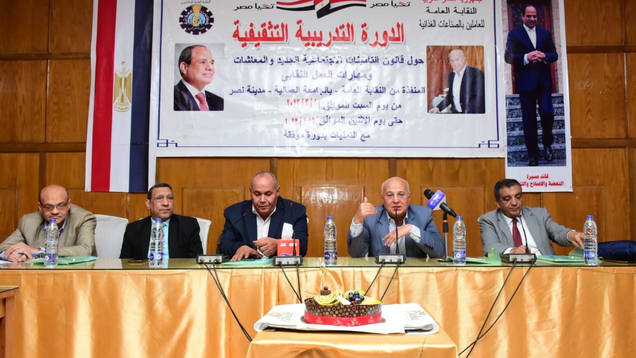 صورة من الحدث  صورة من الحدث