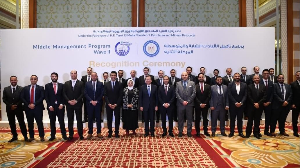وزير البترول خلال تكريم الموظفين