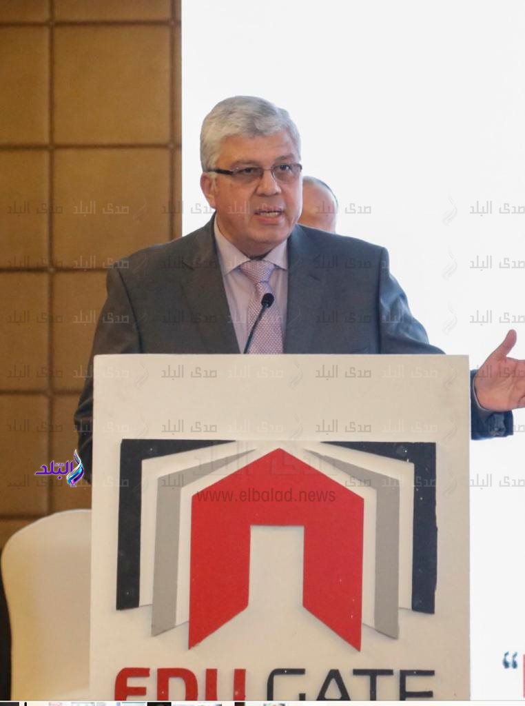 وزير التعليم العالي1