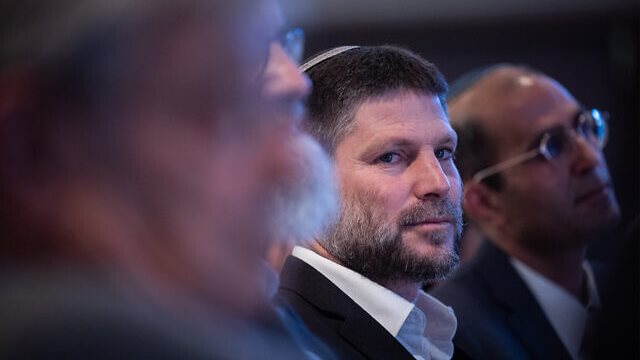 وزير المالية الإسرائيلي