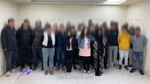 عصابة هوج بووت