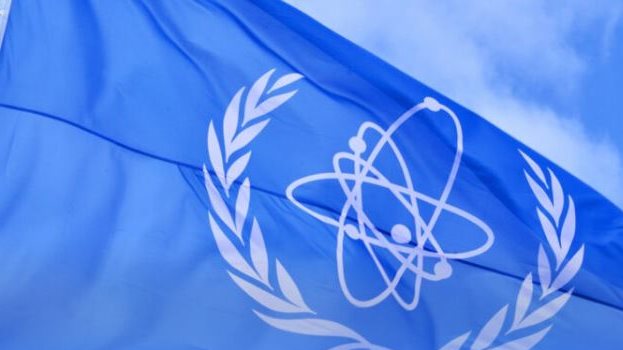 الوكالة النووية الذرية