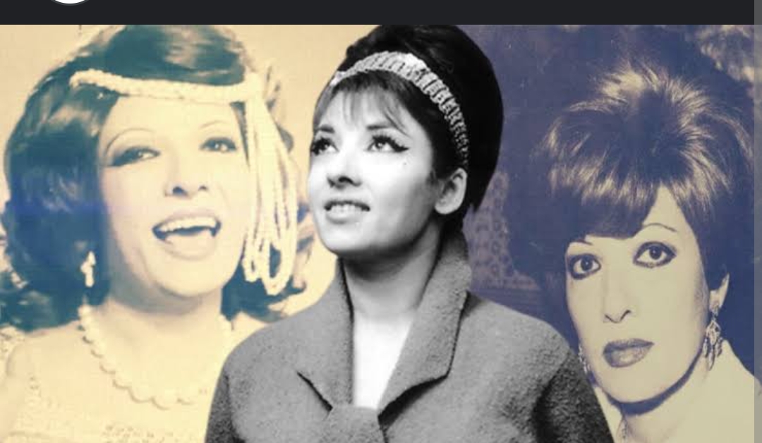 الفنانة شريفة فاضل