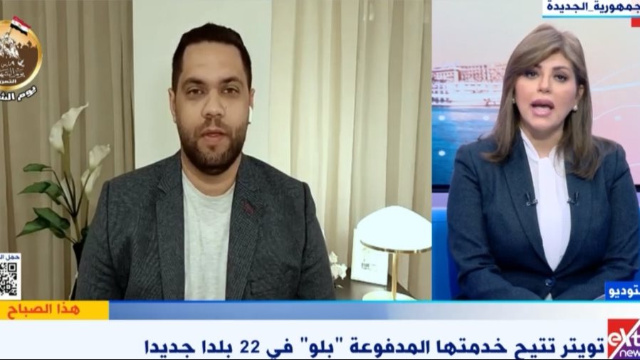 أحمد طارق 