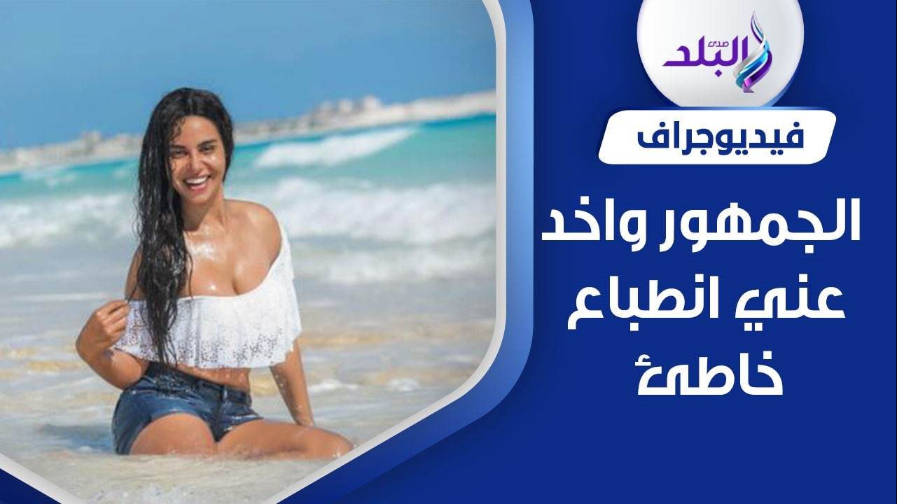 نسرين أمين 