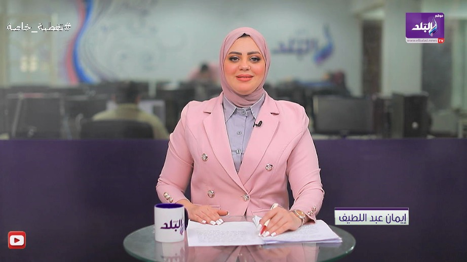 إيمان عبد اللطيف - مذيعة "صدى البلد"