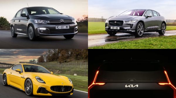 أخبار السيارات 