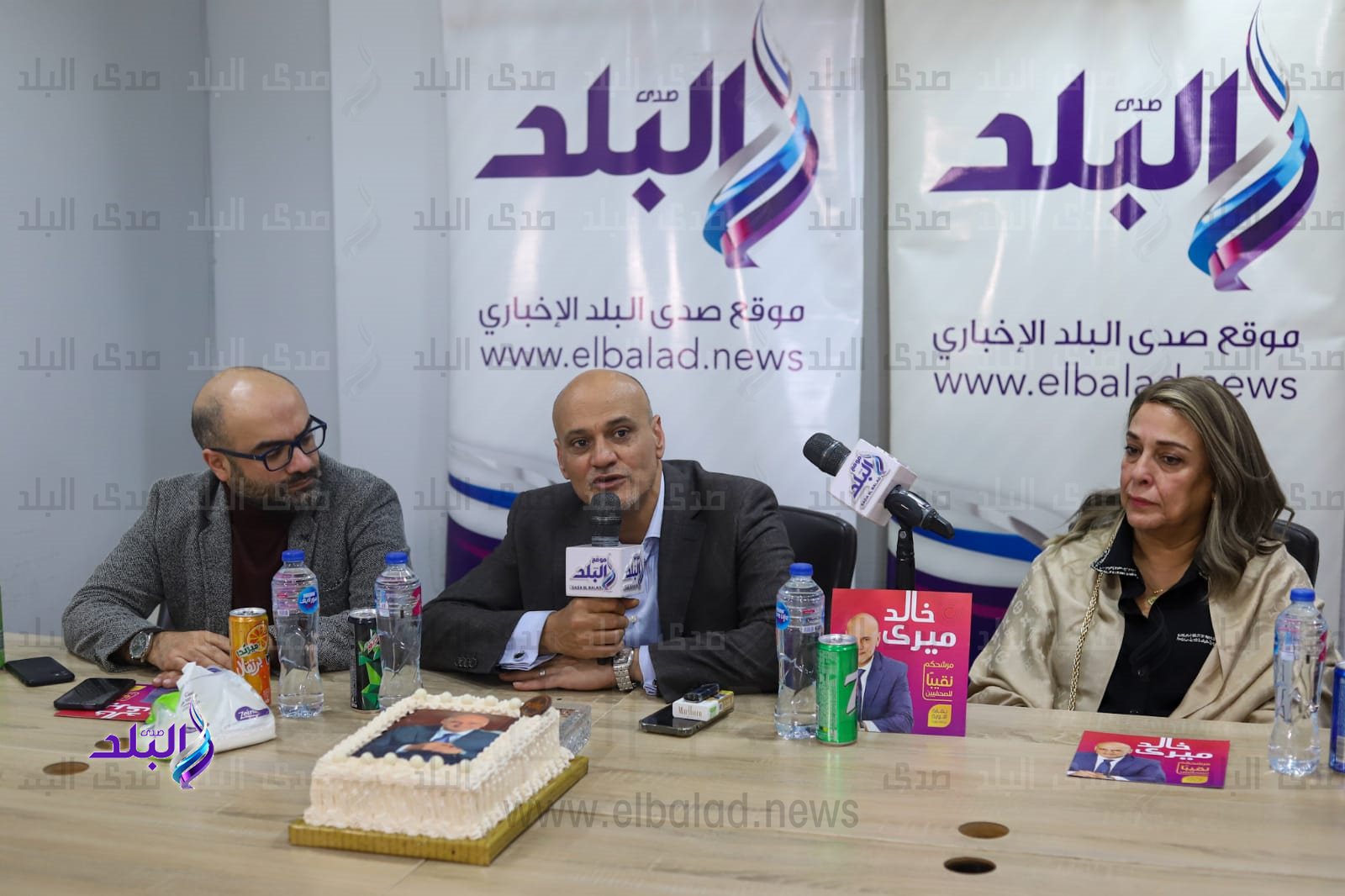 خالد ميري بموقع صدى البلد