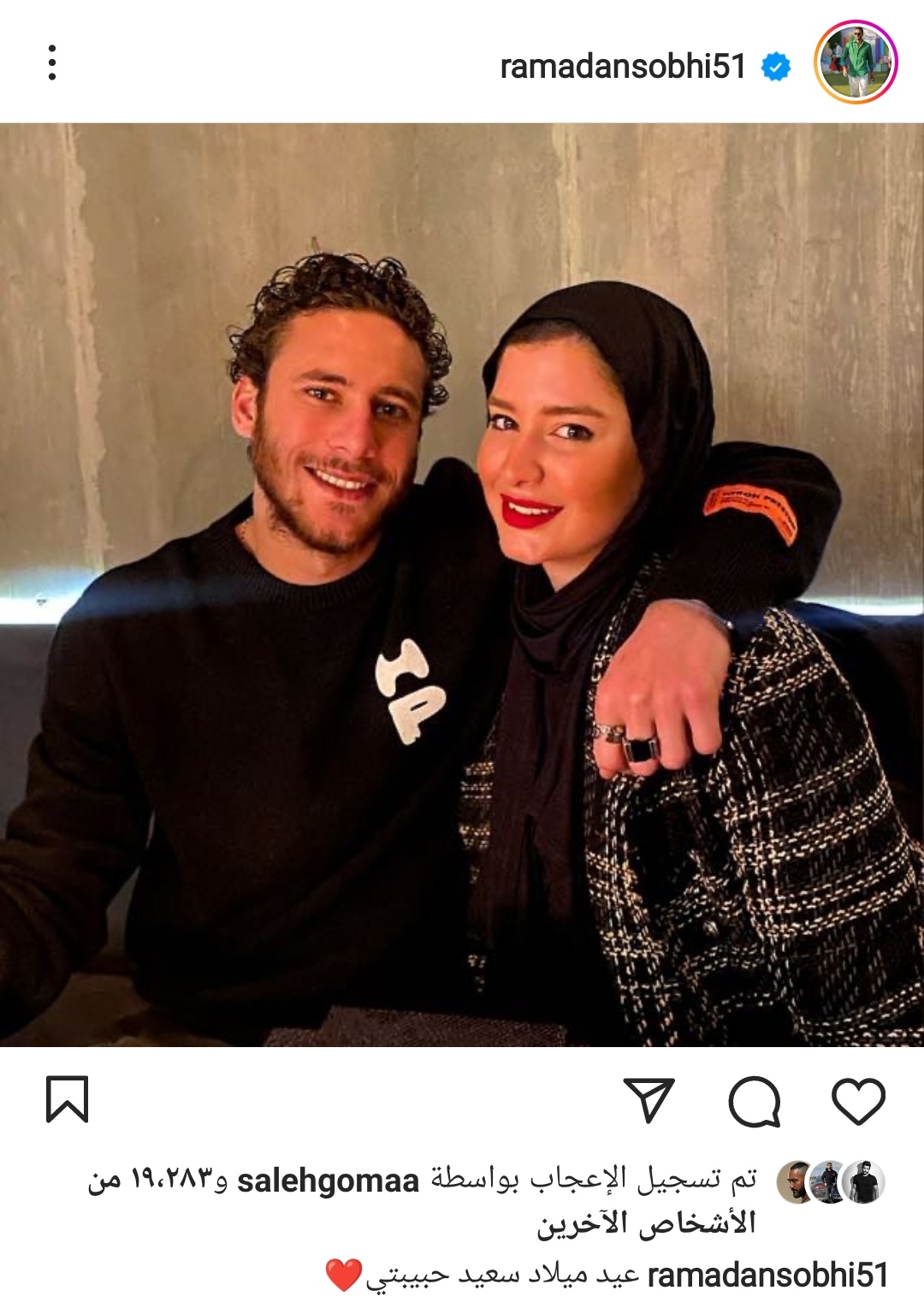 IMG_٢٠٢٣٠٣٠٥_٠٣٣١٣٤
