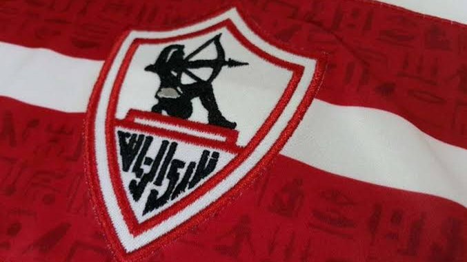 نادى الزمالك